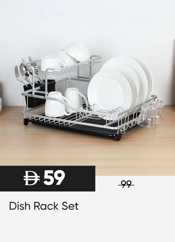 SFSU25-SD-Dish Rack Set