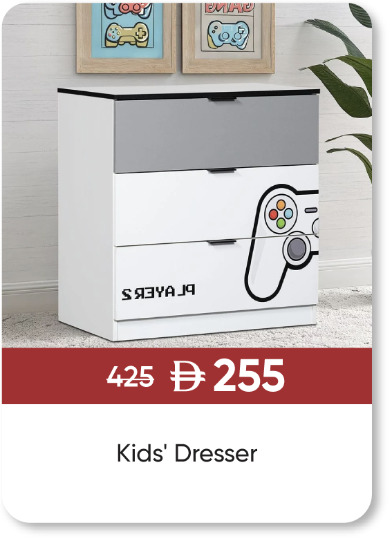 MRSU25-SD-Kids' Dresser