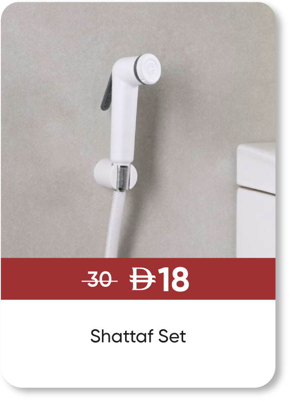 MRSU25-SD-Shattaf Set