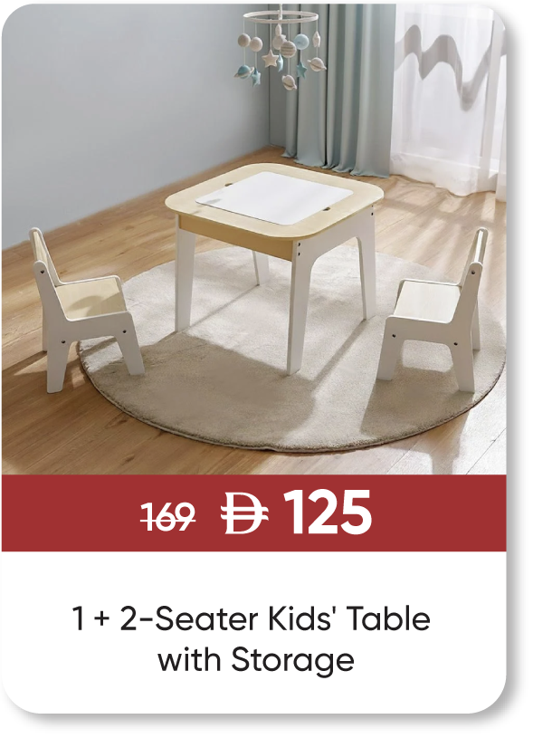 MRSSU25-SD-1 + 2S Kids'TableStorage