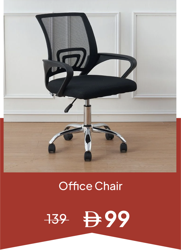 YECSU25-SD-Herald Office Chair