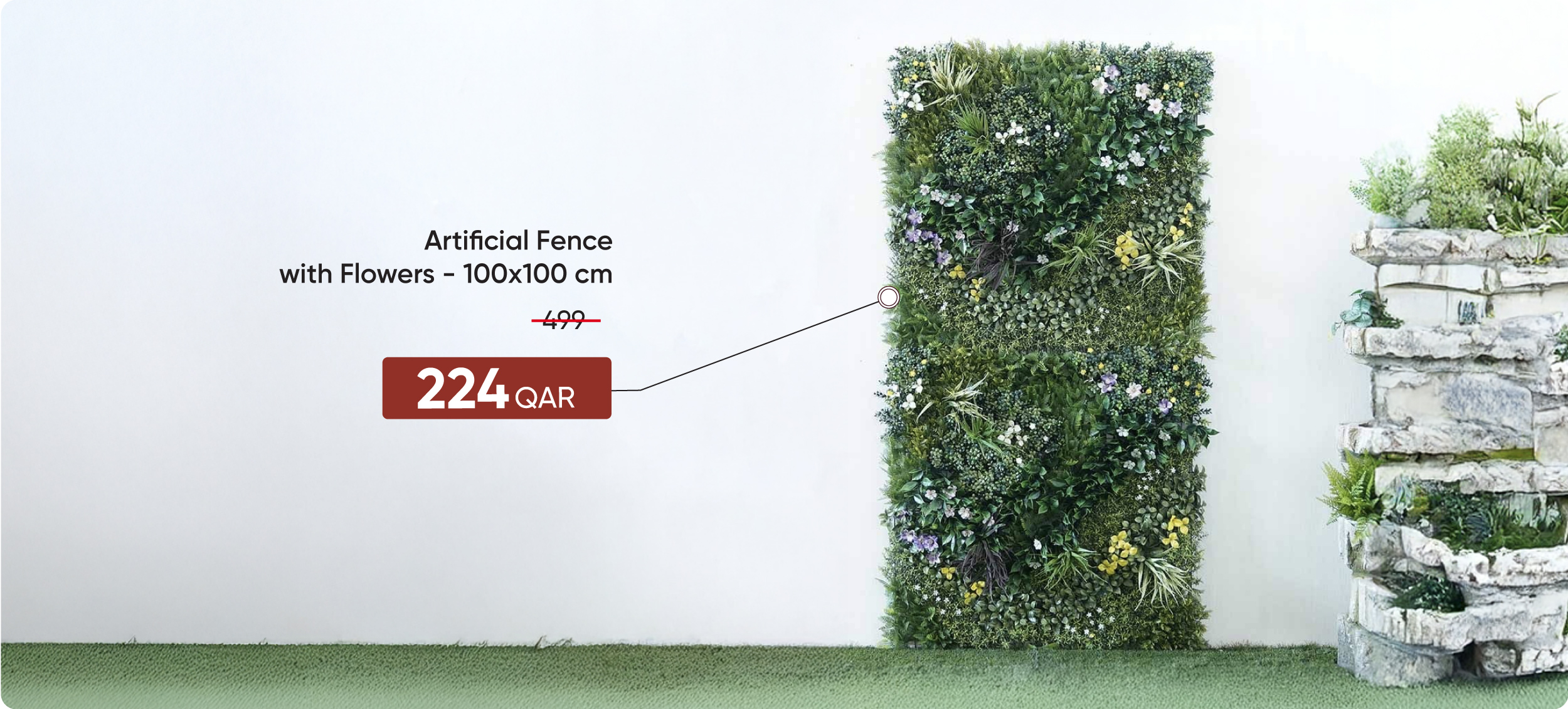 MSQ-DB-Fence with Flowers