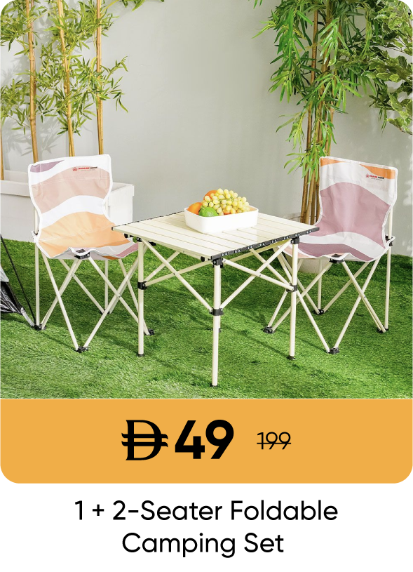 U25-12H Sale-1+2S Foldable Camp St 