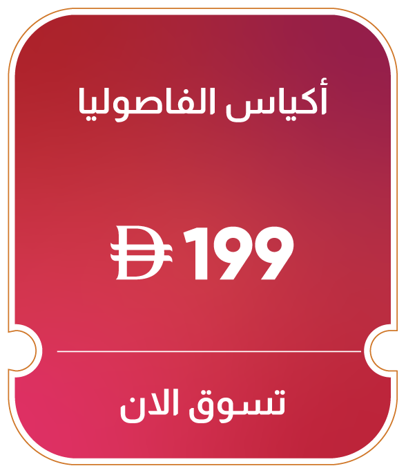 U25-KLP-MDE-B-Bean Bags