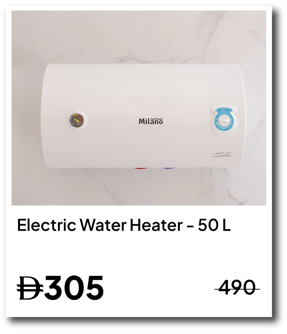 U26-SD-IB-Milano Horizontal Electri