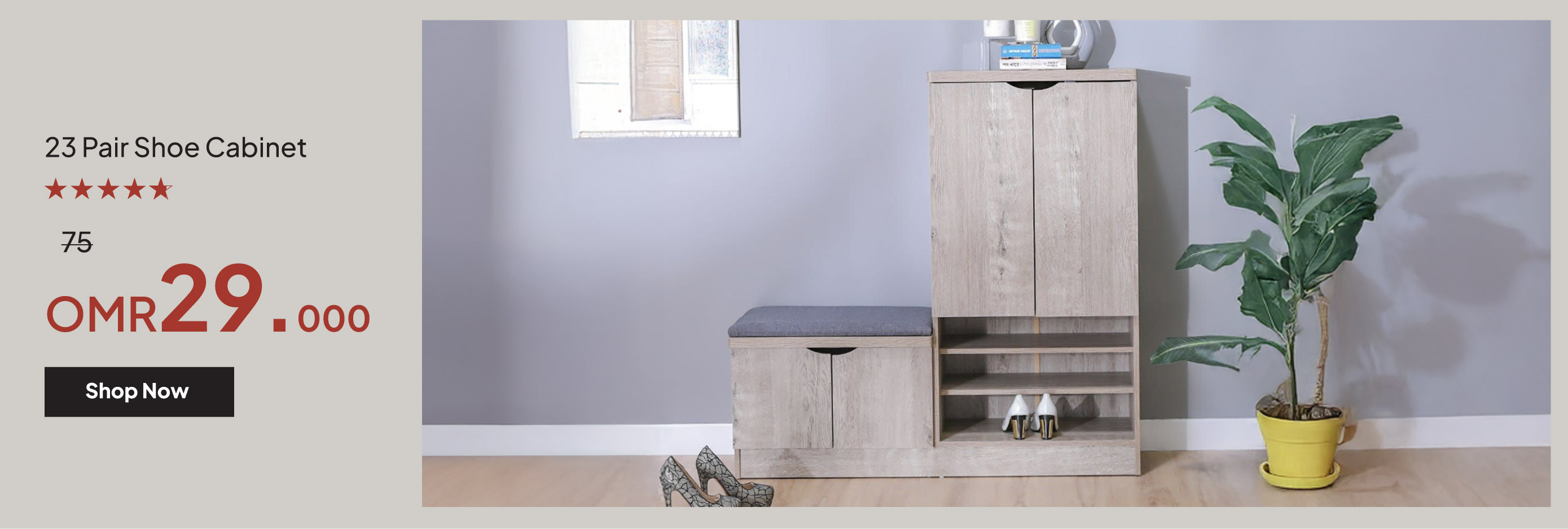 YECSO25-CB-FA-23 Pair Shoe Cabinet