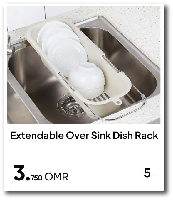 NYHRO26-SD-Extendable Over Sink Di