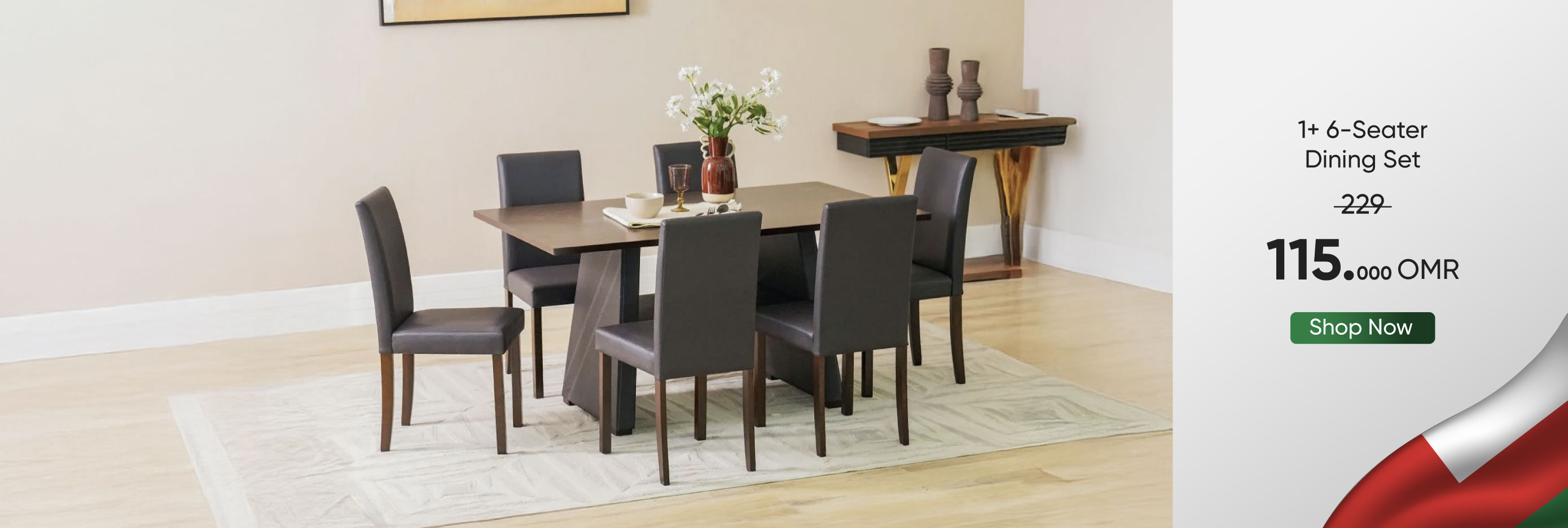 NDSO25-CB-DR-1 + 6-Seater Dining Se