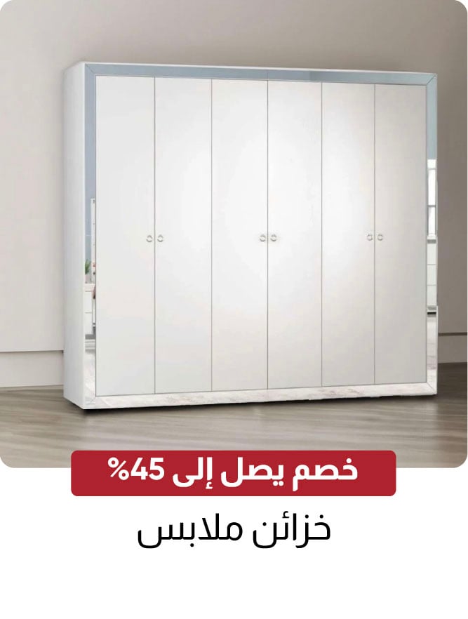 BRSB25-TP-Swing Door Wardrobe