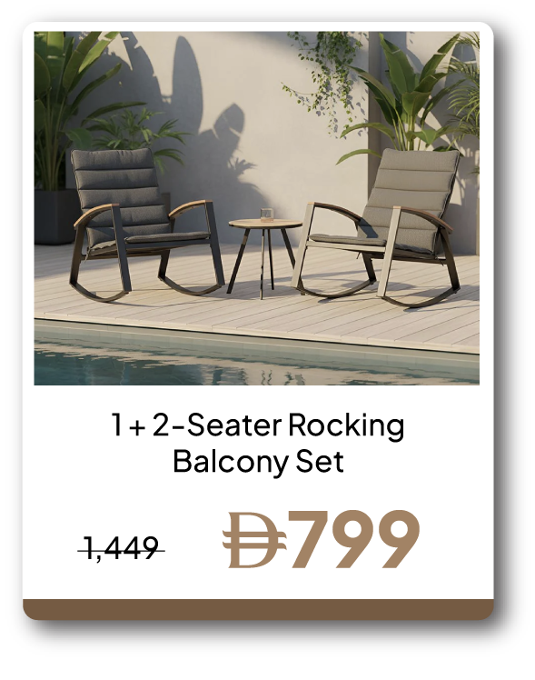 PRU26-GLP-SD-1+2S Rockng Balcony St