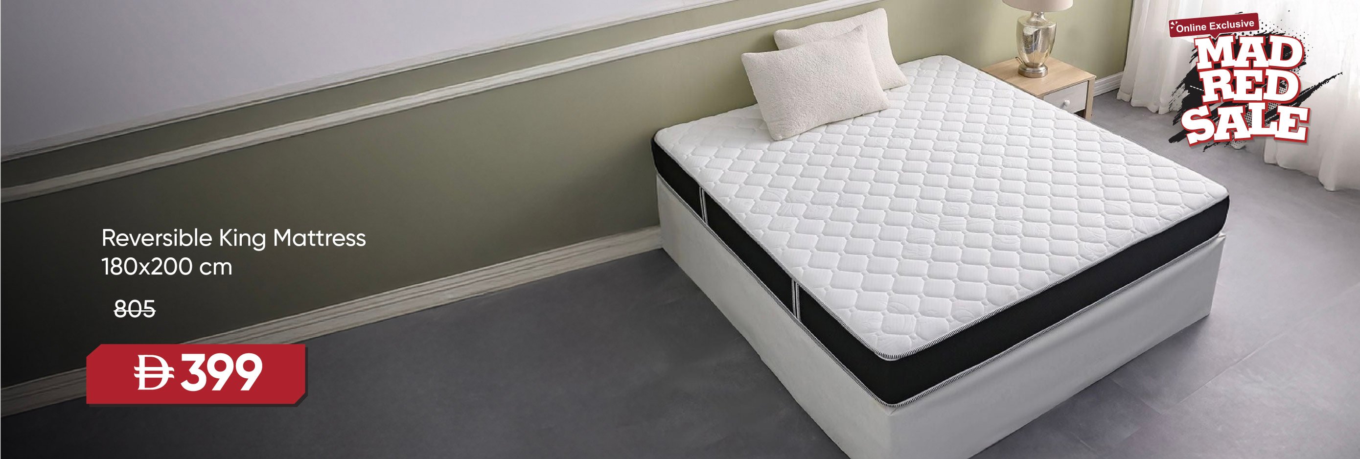 MRSU25-BR-CB- Bonnell Rvrsble mattr