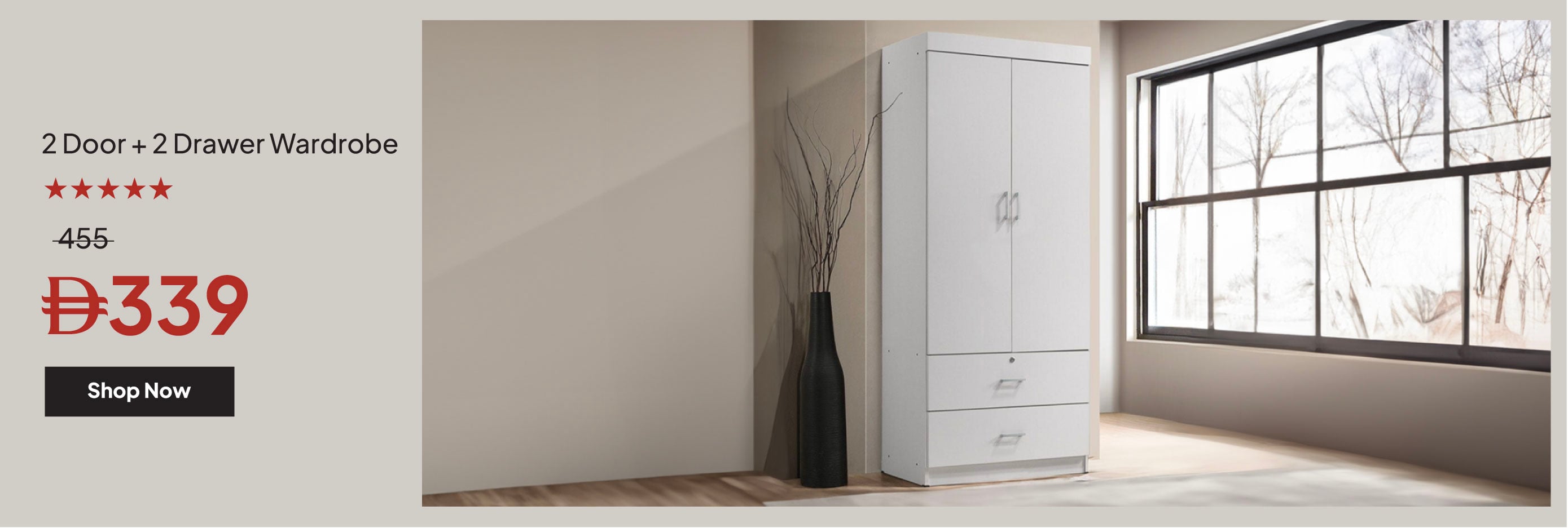 YECSU25-BR-CB-2 Door 2 Dwr Wardrobe