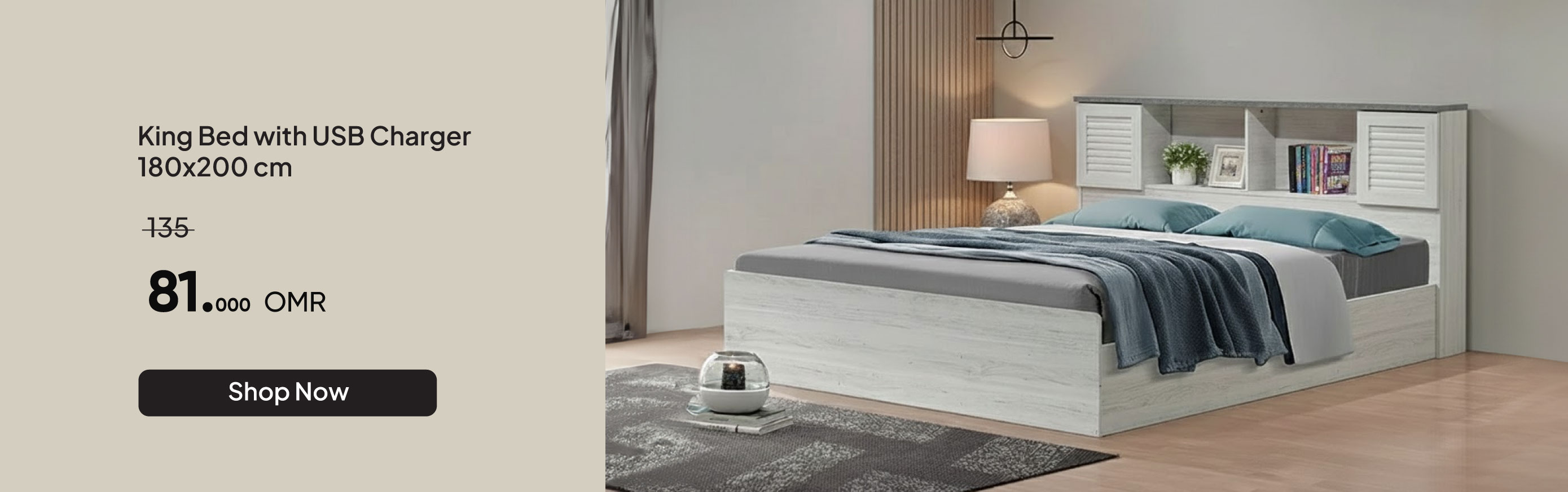 NYHRO25-BR-CB-King Bed with USB Cha