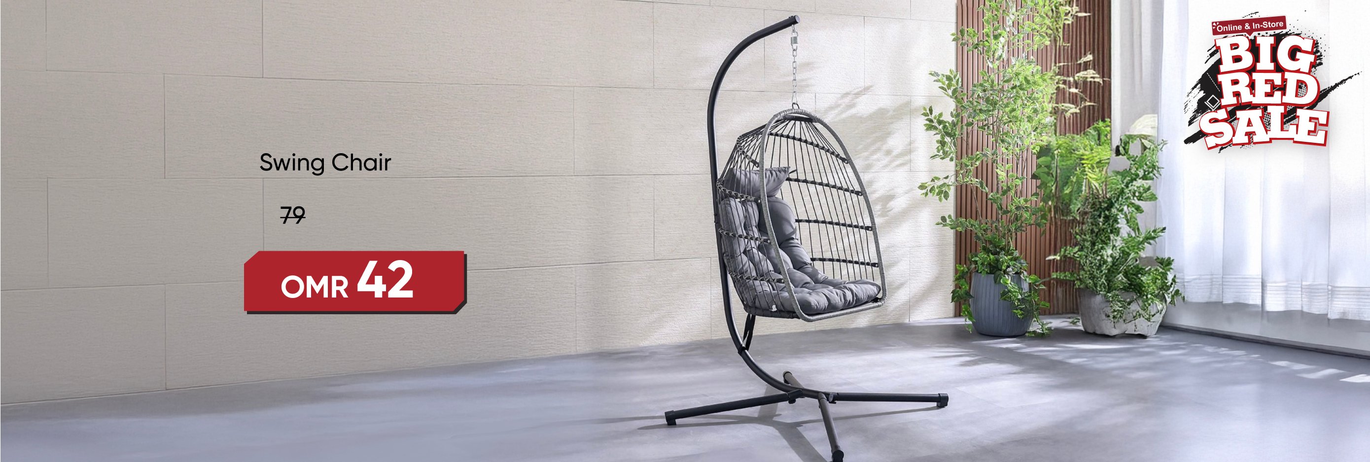 BRSO25-CB-OD-Swing Chair