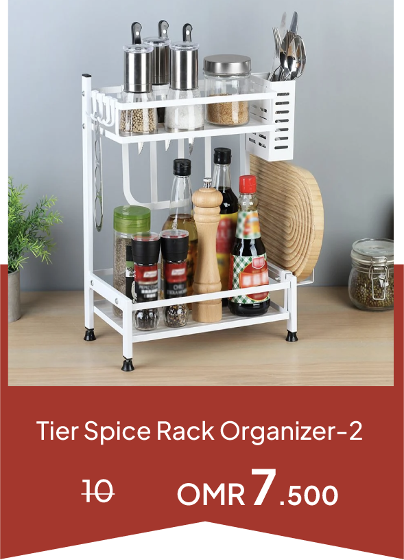 YECSO25-SD- 2-Tier Spice Rack Org