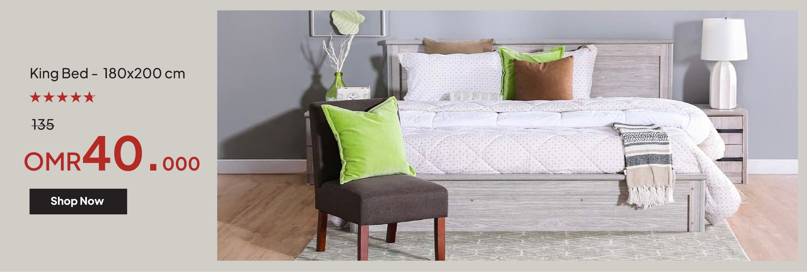 YECSO25-BR-CB-King Bed - 180x200cm