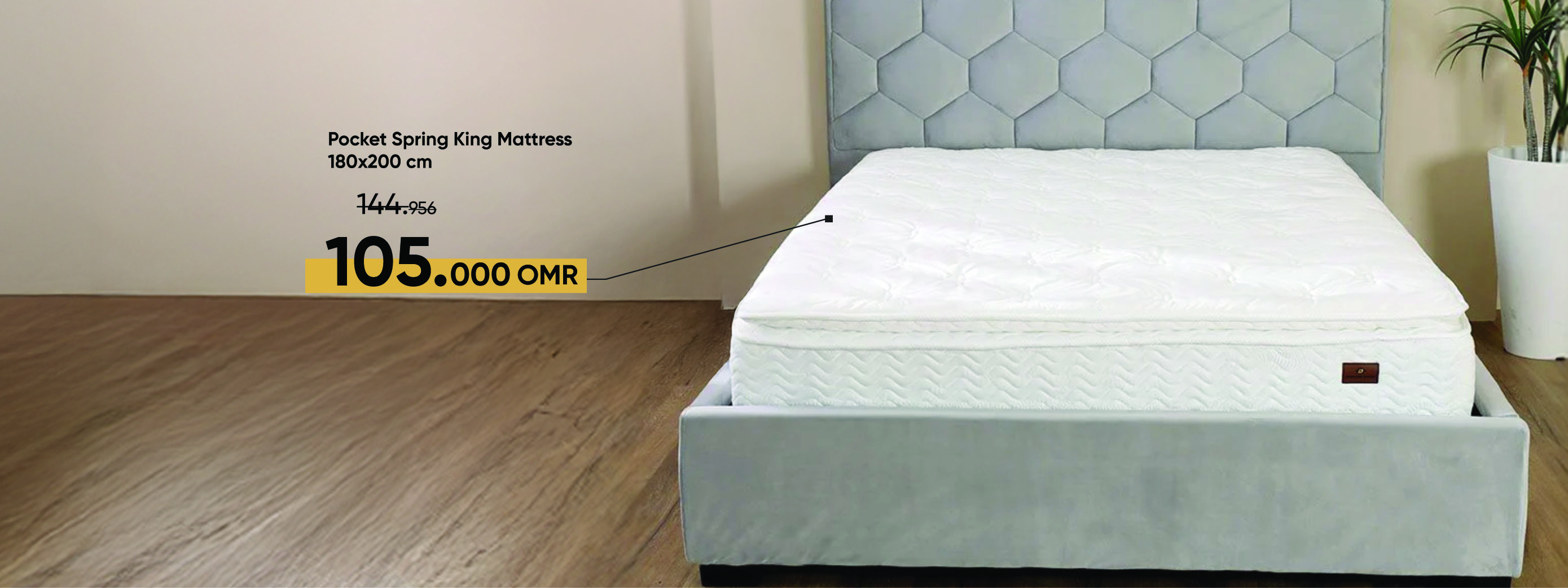 SFSO25-BRA-CB-King Mattress-180x200