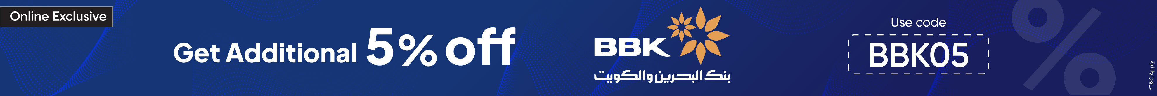 BH26-Mid Banner-Bank Strip-BBK