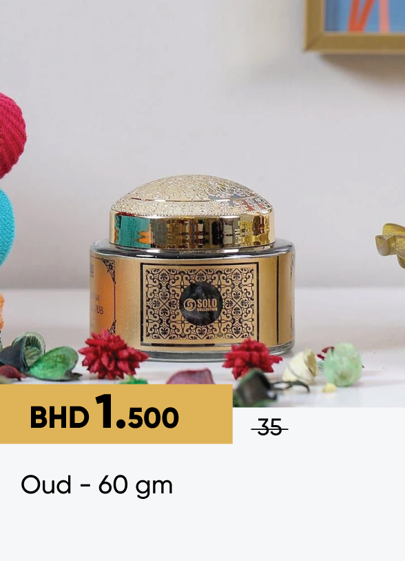 SFSB25-SD-Oud - 60 gm