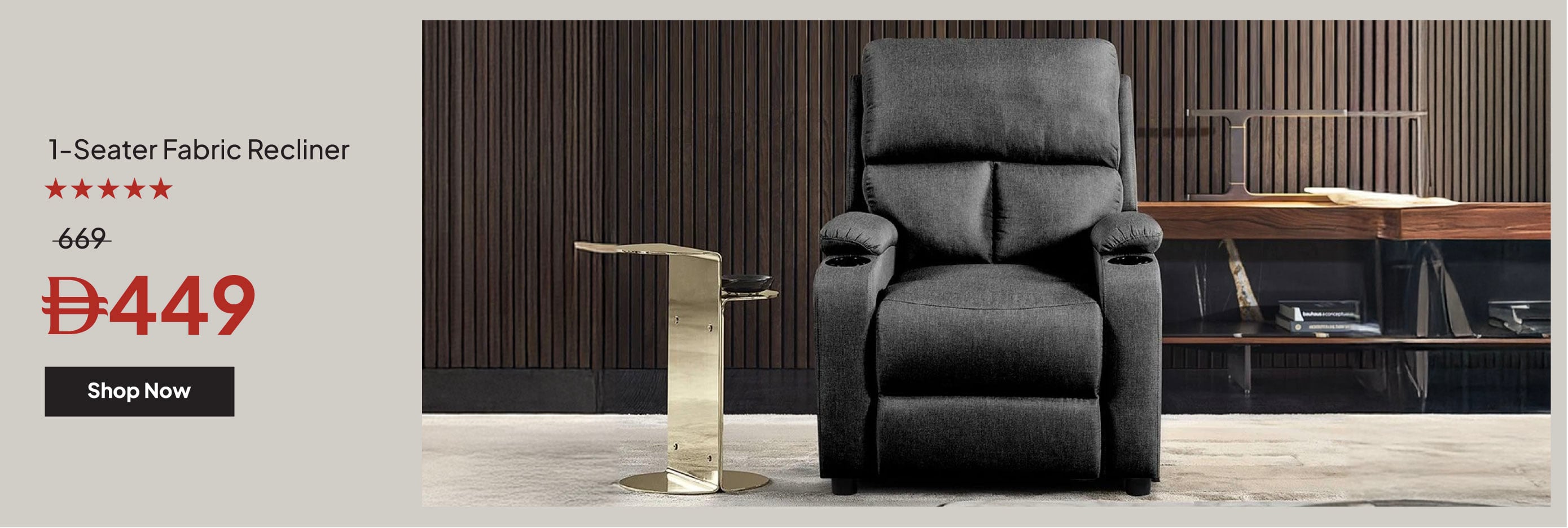 YECSU25-LR-CB- 1-Se Fabric Recliner