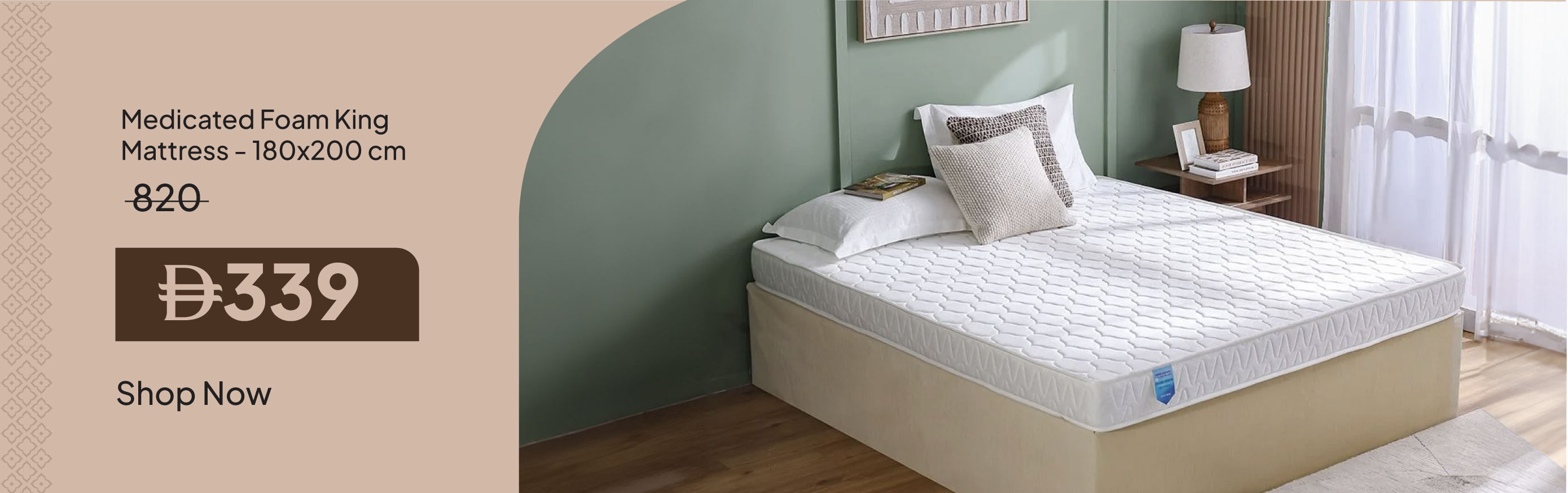 PRU26-BR-Orthopedic Medicated Firm