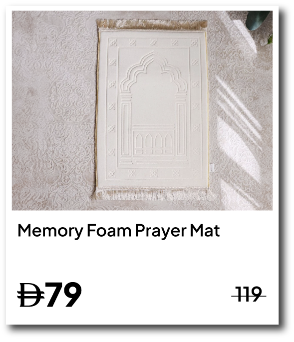 U26-SD-IB-Janamaz Flannel Memory Fo