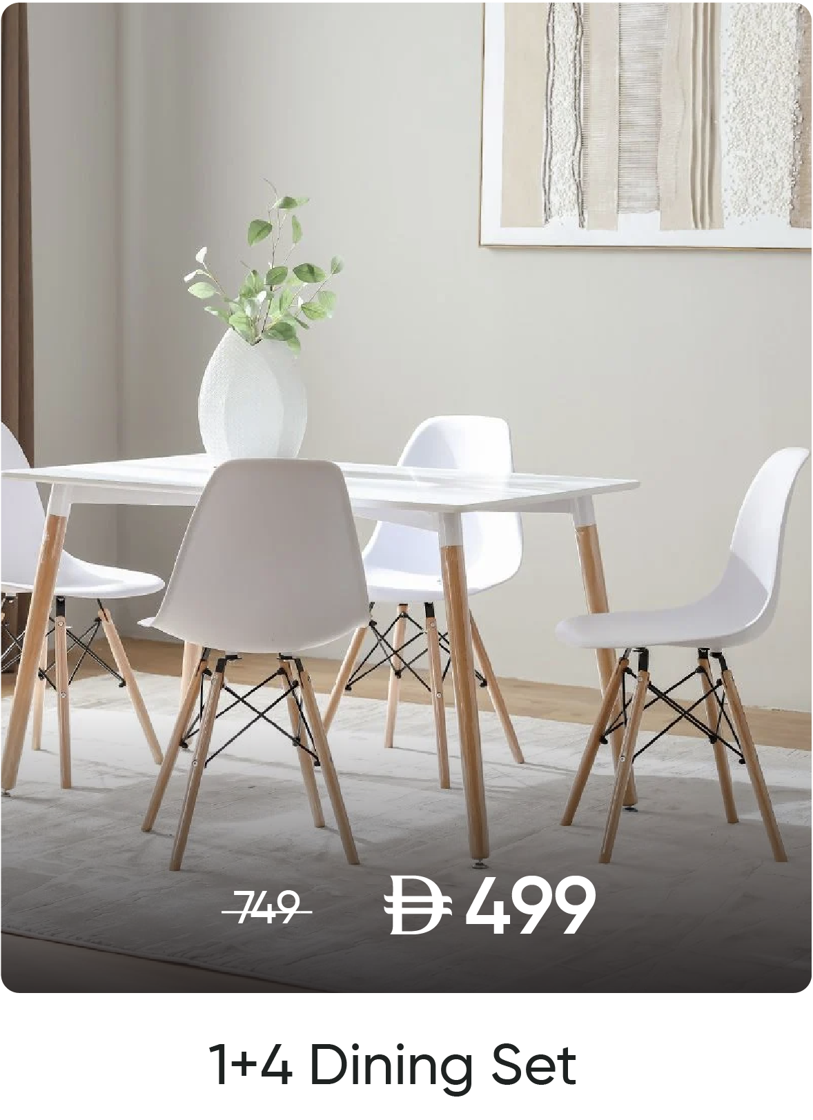 ESSU-HP-1+4 Dining Set