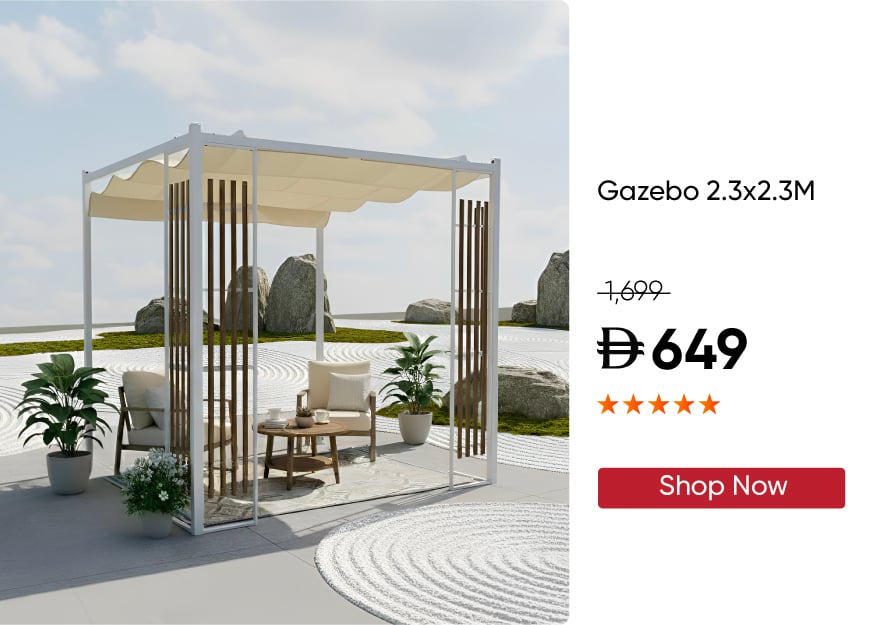 SSSU25-OD33SKU-Gazebo