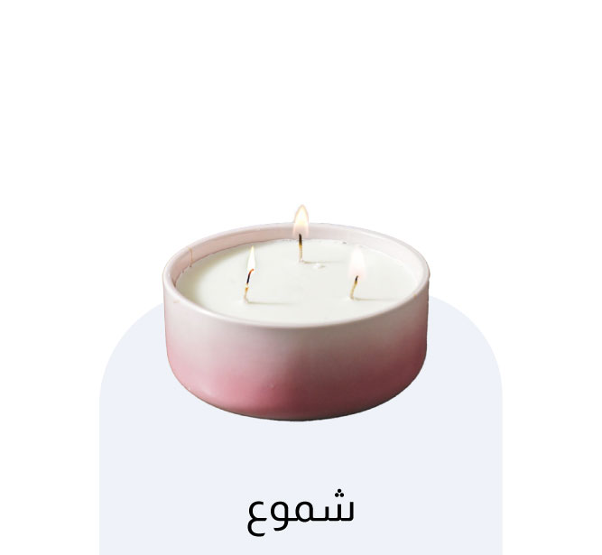 UAE25-DC-Category-Candles