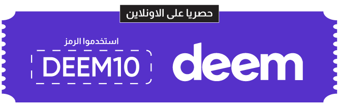 U25-11:11-Bank Strip-DEEM10