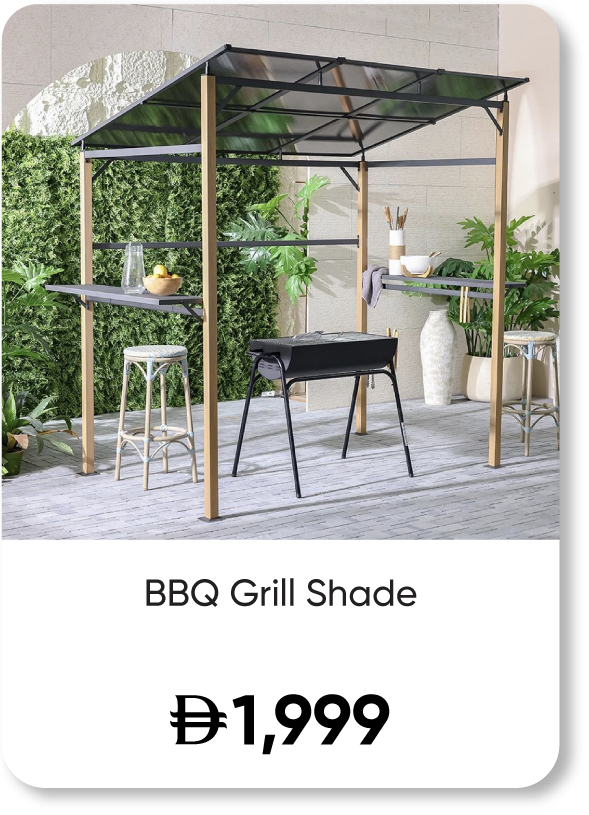 SFFU25-Oct-1K 2K-BBQ Grill Shade