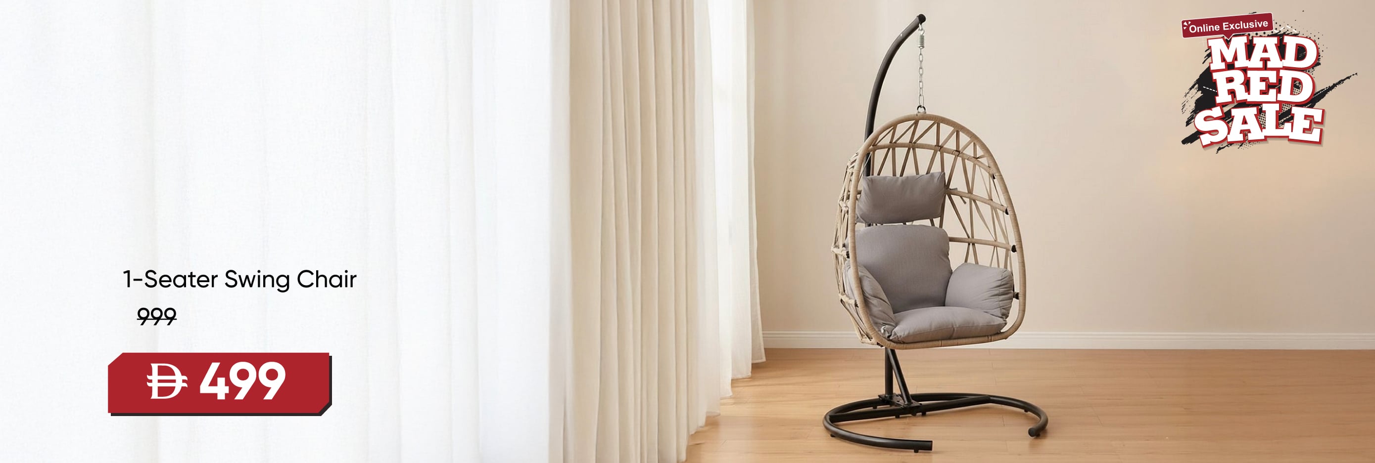 MRSSU25-OD-CB-1-Seater Swing Chair