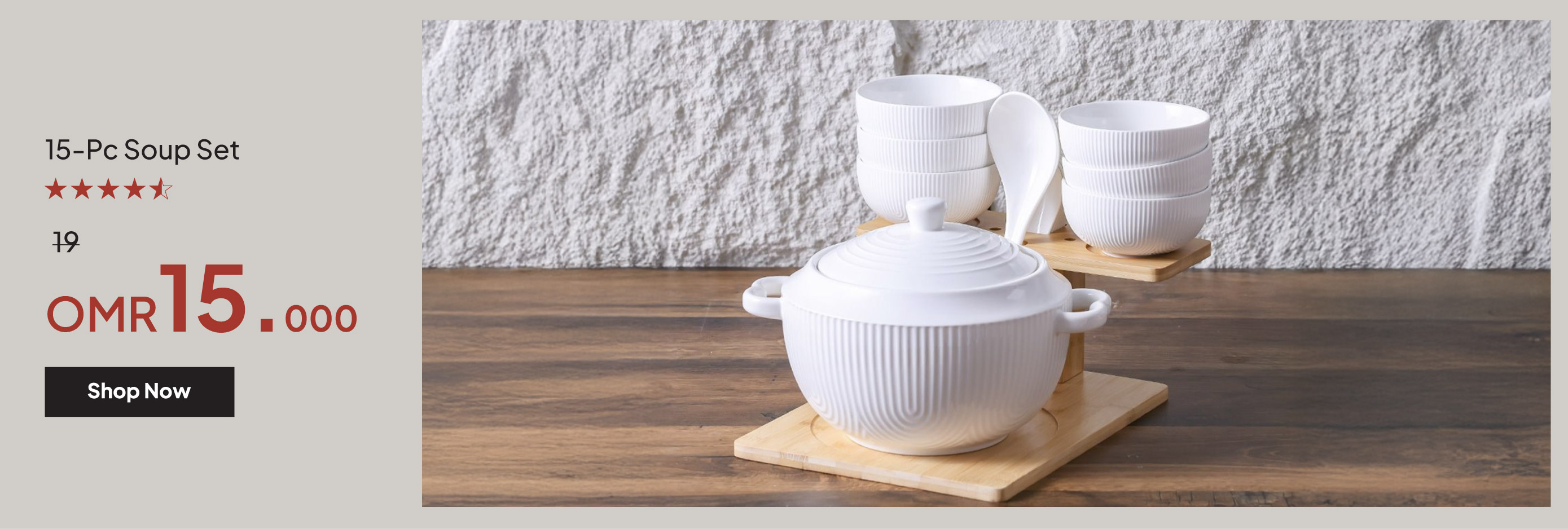 YECSO25-CB-15-Pc Soup Set