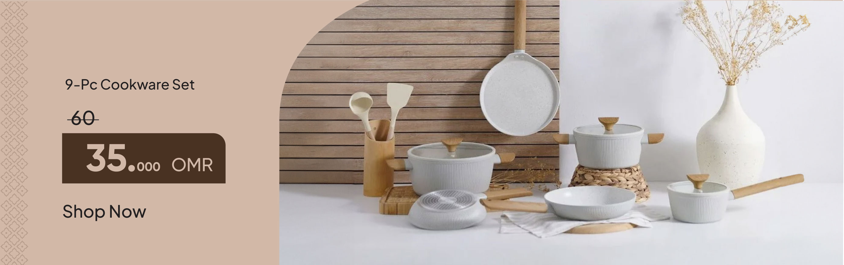 PRO25-KT-CB-9-Pc Cookware Set