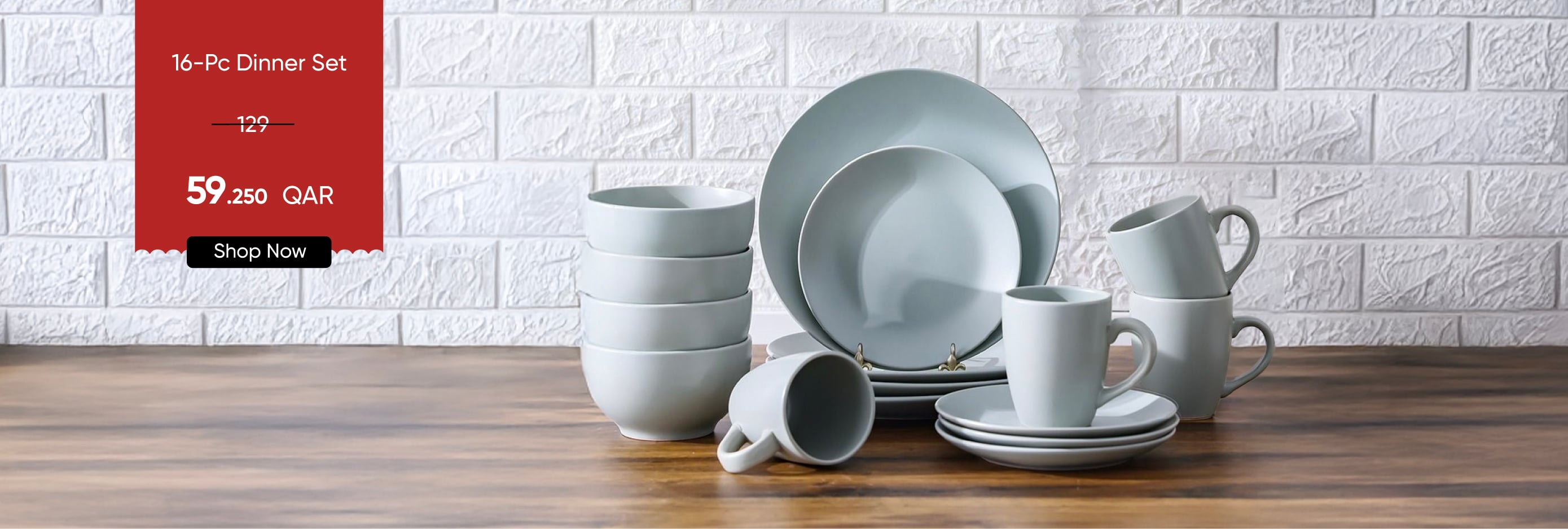 MSQ25-HK-CB- 16-Pc Dinner Set