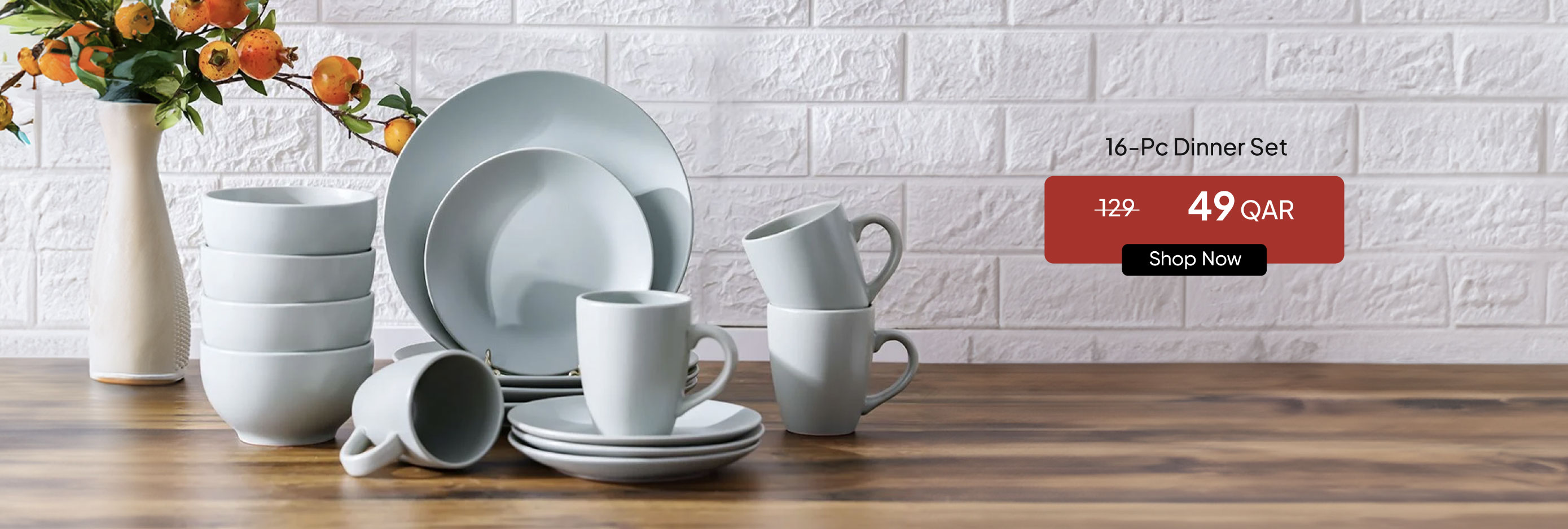 NYOQ25-HK-CB- 16-Pc Dinner Set