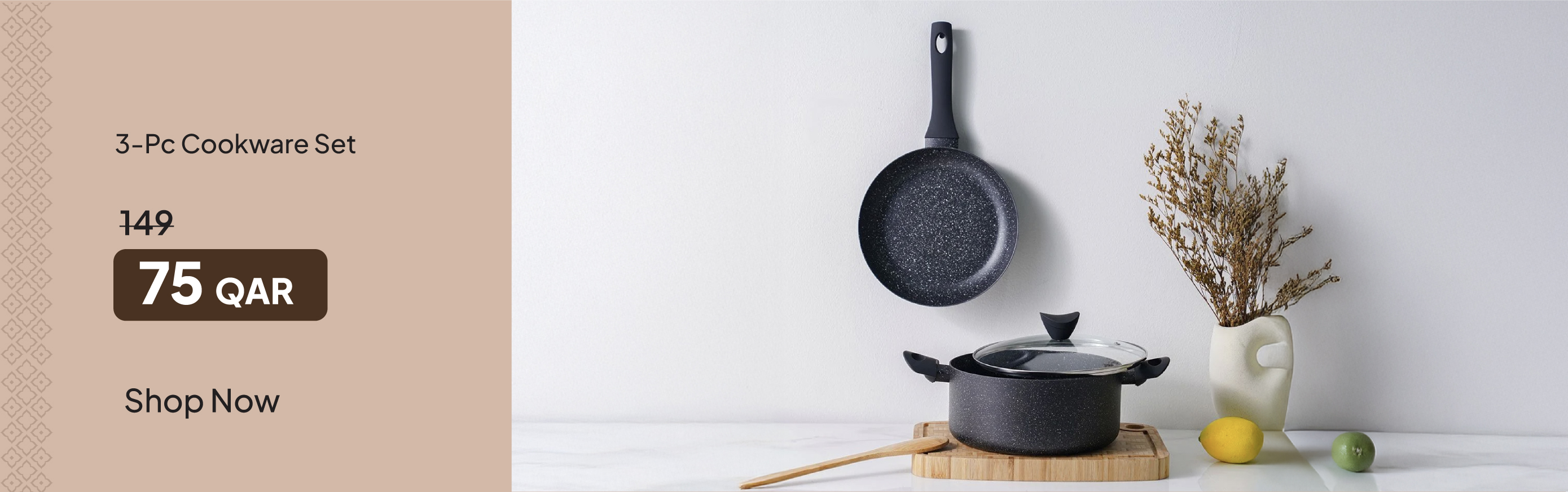 ROQ26-HK-CB-3-Pc Cookware Set