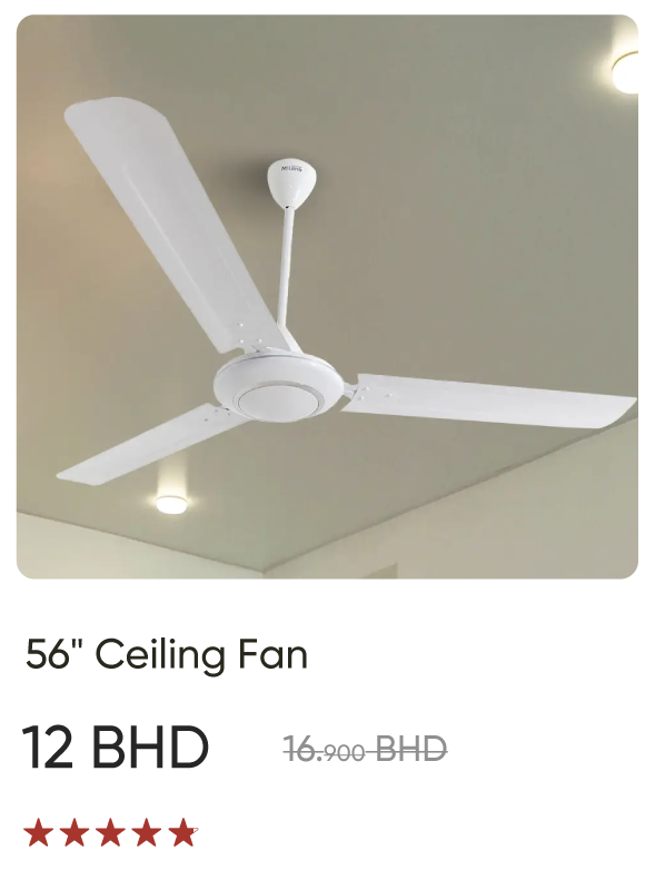 EHB-SD-Ceiling Fan 56''