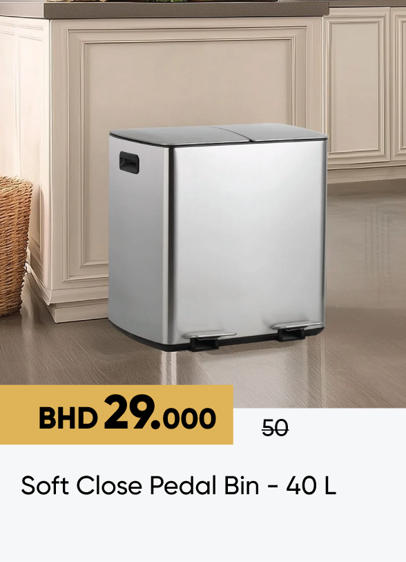 SFSB25-SD-Soft Close Pedal Bin-40 L