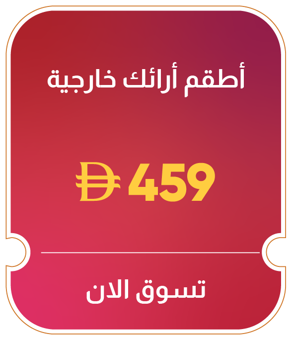 11:11U25-OD-CB-B-Outdoor Sofa Sets