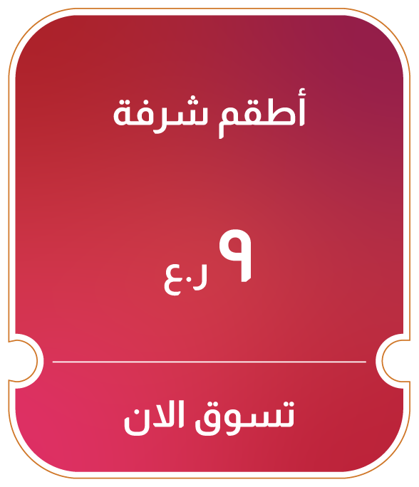 BRSO25-OD-CB-B-Balcony Sets