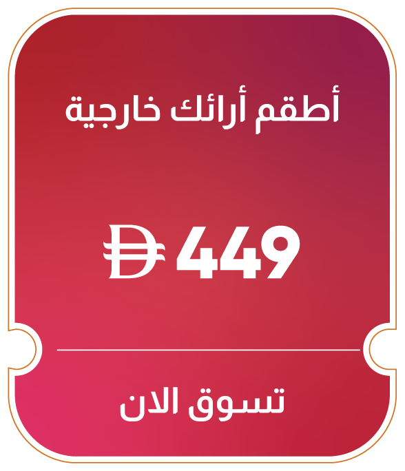 MRSU25-OD-CB-B-Outdoor Sofa Sets