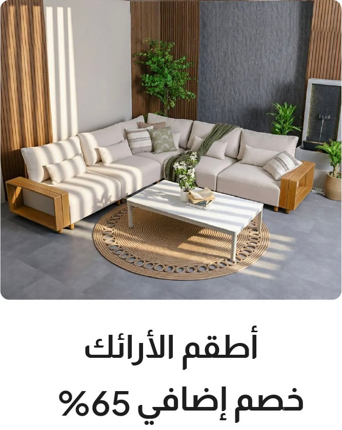 YESU25-OD-CB-B-Outdoor Sofa Sets