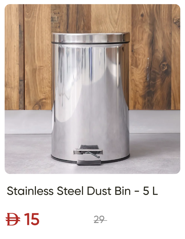 SSU-SD-Stainless Steel Dust Bin-5 L