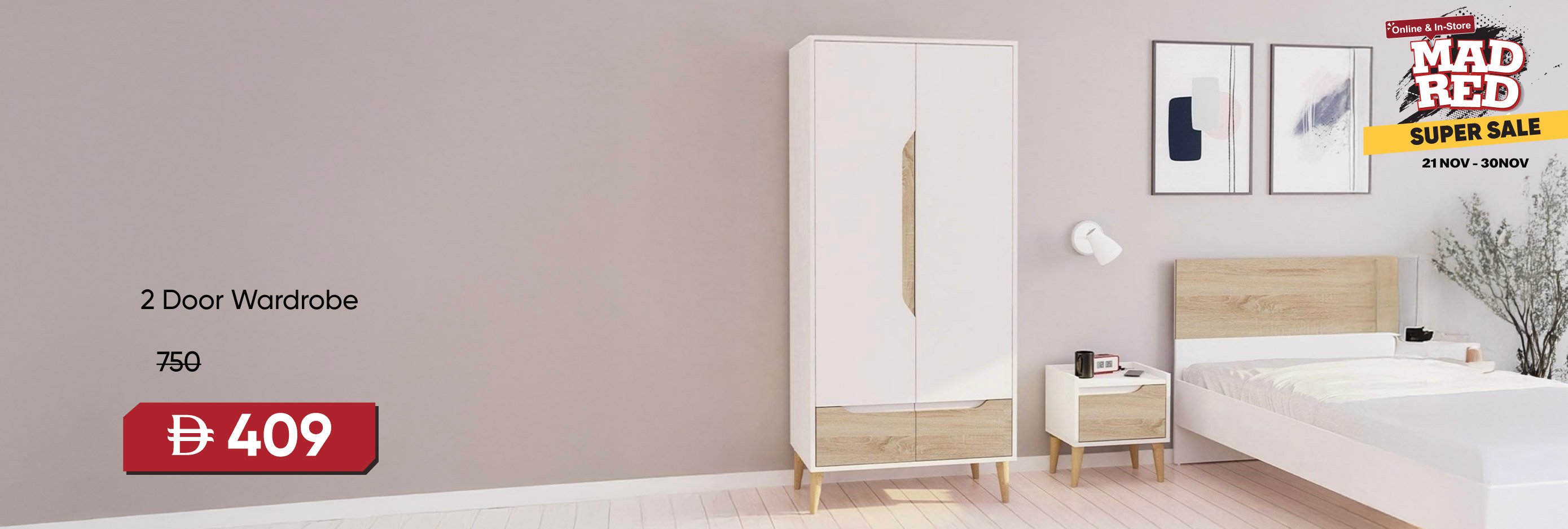 MRSSU25-BR-CB-2 Door Wardrobe