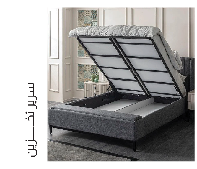 U25-BR LP-SBT-Storage Bed
