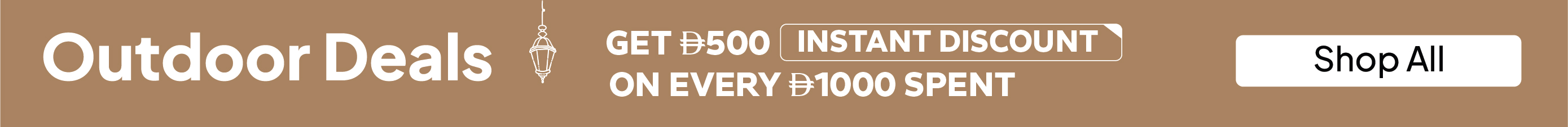 U26-OD Category-Dynamic Row-Strip