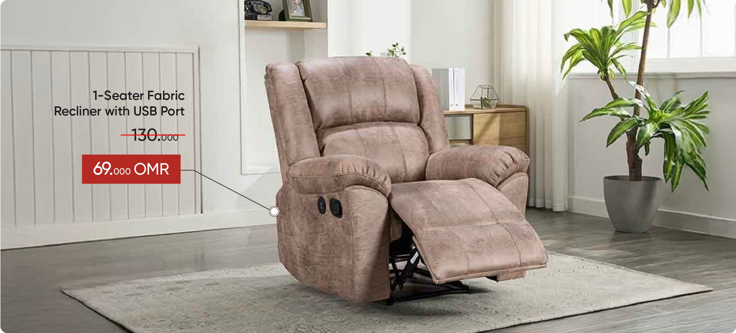 SSO-LR-DB-1S Fab Recliner WUSB Port