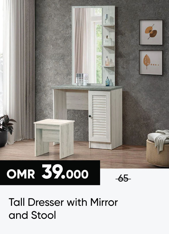 SSSO25-SD-Tall Dresser W Mirror