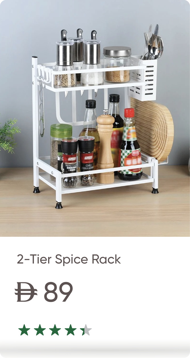 U25-Organizer B-Spicy Rack 2 Tier